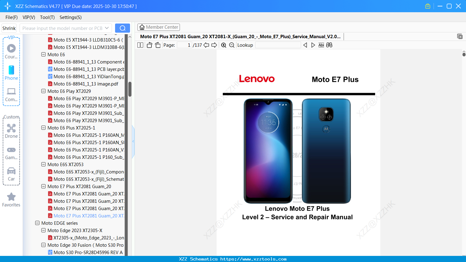 Motorola Moto E7 Plus XT2081 Guam_20 XT2081-X_(Guam_20_-_Moto_E7_Plus)_Service_Manual_V2.0